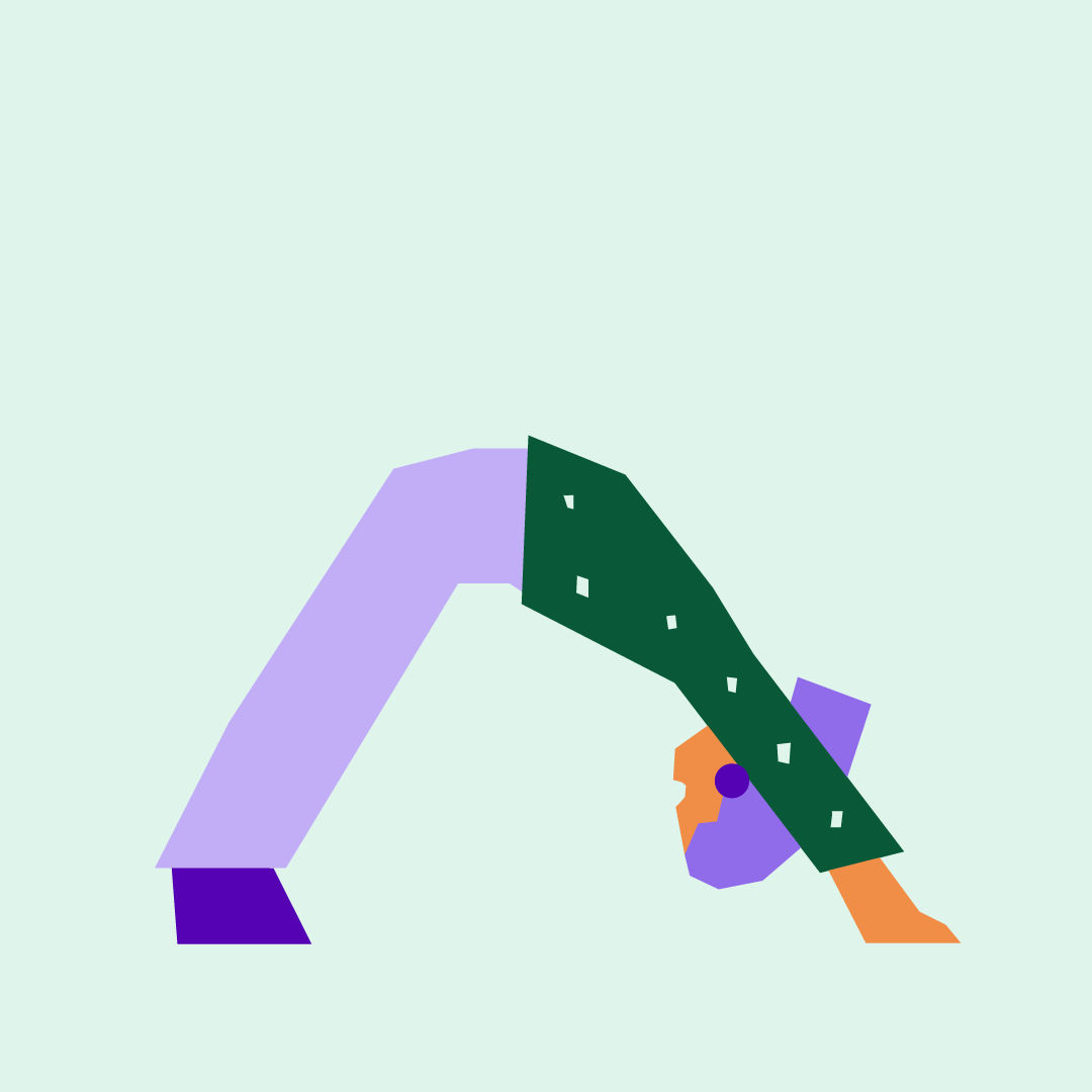 Flexible
